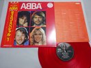 ABBA Disco Special-1 Discomate DSP-3024 Japan   LP OBI