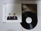 Pet Shop Boys Actually EMI RP28-5507 Japan PROMO  LP OBI