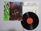 Jimi Hendrix The Cry Of Love Polydor MPA 7007 Japan   LP OBI
