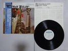 Sonny Rollins The Sound Of Sonny Riverside VIJ-134 Japan   LP OBI