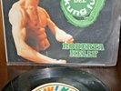 BRUCE LEE Cover ROBERTA KELLY Retorno Del Kung Fu FUNK SOUL 1977 COLOMBIA