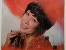 張露 幻想 全新未開封黑膠唱片 Sealed Hong Kong Chinese Female Chang Loo Imaginings EMI 12