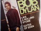 Bob Dylan - Like A Rolling Stone + 1 EP - France - Laminated Pic Sleeve - NM