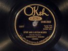 78 RPM -- Mississippi Sheiks, Okeh 8807, E+ Blues