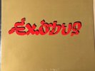 Bob Marley & The Wailers Exodus LP Record Vinyl Album W Sleeve VG+/EXCELLENT
