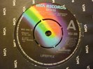 lifestyle katrina mca promo  45 soul uk orig