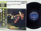 SUK TRIO DVORAK PIANO TRIO NO.4 DUMKY DENON OX-7134-ND Japan OBI AUDIOPHILE LP