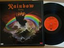 RAINBOW RAINBOW RISING 1976 ORIGINAL UK PRESSING VINYL OYSTER 2490-137 NR MINT