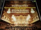BACKHAUS/ISSERSTEDT : BEETHOVEN SYMPHONIEN/KLAVIERKONZERTE 10LP BOX 1970 DECCA