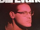 Bill Evans  Peace Pieces And Other Pieces. Mint condition lp
