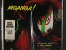 TAK SHINDO: Mganga  LP (reissue, blue vinyl) Easy Listening