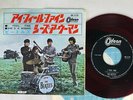 BEATLES I FEEL FINE ODEON OR-1179 RED VINYL VINYL 7