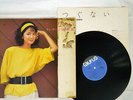 TERESA TENG ??? TSUGUNAI ?? TAURUS 28TR-2032 Japan VINYL LP