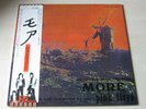PINK FLOYD more 1975 JAPAN EMS-80319 LP INS/OBI EX/EX