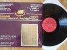 H553 ROZHDESTVENSKY BRUCKNER SYMPHONY No.8 MELODIYA 2 x LP STEREO