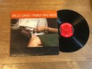 Miles Davis LP - Porgy and Bess - Columbia 6 Eye CL 1274