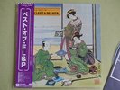 EMERSON LAKE PALMER BEST OF JAPAN  12''LP VINYL INSERT OBI