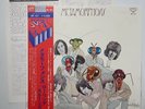 ROLLING STONES - LP - JAPAN - Metamorphosis - GP157