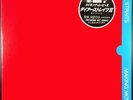 Dire Straits Making Movies LP 1980 orig. Japan 1st Pressing RJ-7690 NM