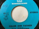 Northern Soul 45/ Winstons 