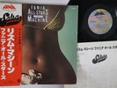LP FANIA ALL STARS Rhythm Machine FAN5031 FANIA JAPAN Vinyl OBI