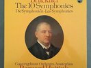 B541 Bruckner The 10 Symphonies Haitink 12LP Philips 6717 002 Stereo