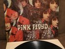 Pink Floyd - Piper At the Gates of Dawn LP 70s German press Syd Barrett psych