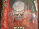 W.A.S.P - L.O.V.E. Machine - 1984 vinyl 12