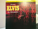Elvis Presley - From Elvis In Memphis -  MFSL LP - Audiophil To Condition