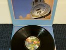 Dire Straits Brothers In Arms LP (NM) 25264-1 (1985) MASTERDISK / RL Bob Ludwig