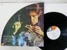 JOSE MAURO OBNOXIUS FAR OUT LADO1 LP RSQ 1 EEC VINYL LP