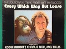 Clint Eastwood EVERY WHICH WAY BUT LOOSE Soundtrack LP Sondra Locke Charlie Rich