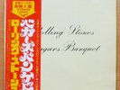 THE ROLLING STONES - BAGGARS BANQUET - LONDON - RARE EXPORT UK PRESS to JAPAN