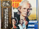 WISHBONE ASH FRONT PAGE NEWS MCA VIM-6143 JAPAN OBI PROMO VINYL LP