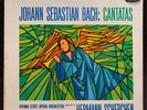 *SEALED* 1957 Westminster XWN-18395 Mono Scherchen/VSOO/Bach: Cantatas Vol. 5