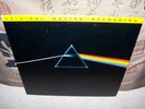 Nice Pink Floyd Dark Side Of The Moon MFSL Mobile Fidelity LP Beatles Elvis