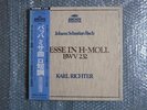 KARL RICHTER JAPAN LIVE BACH MASS IN B MINOR 3LP