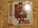 BIG TROUBLE IN LITTLE CHINA SOUNDTRACK VINYL LP - MONDO EXCLUSIVE