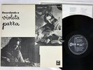 VIOLETA PARRA RECORDANDO A ODEON EOS-70056 Japan VINYL LP