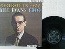 BILL EVANS TRIO PORTRAIT IN JAZZ RIVERSIDE SMJ-6144 Japan VINYL LP