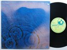 PINK FLOYD Meddle HARVEST LP gatefold ^