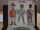 Patto Hold your fire, UK prog , orig UK 1st.Press Swirl 1971 Gimmixcover