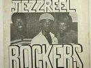 Jezreel  
