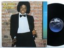 MICHAEL JACKSON Off The Wall EPIC FE 35745 LP VG++/NM gatefold