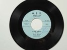 Hial King and His Newports - War-Path 45 M.B.K. 104 Rock n' Roll Popcorn c1960