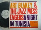 PROMO WHITE LABEL / ART BLAKEY A NIGHT IN TUNISIA / BLUE NOTE TOSHIBA