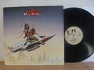 Dog Soldier - Same LP IN MINT - ORIG 1975 - Blues Progressive Rock