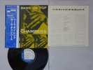 Paul Chambers Quartet Bass On Top Blue Note GXF 3016 Japan KING  LP OBI