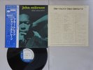 John Coltrane Blue Train Blue Note GXF 3010 Japan KING  LP OBI