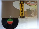 Led Zeppelin II ATLANTIC P-8042A Japan W/POSTER  LP OBI